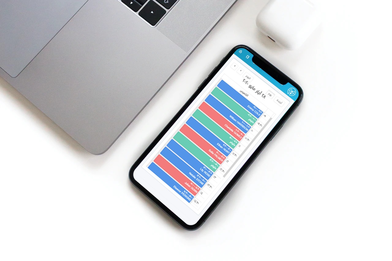 تقويم مناسب للأجهزة المحمولة